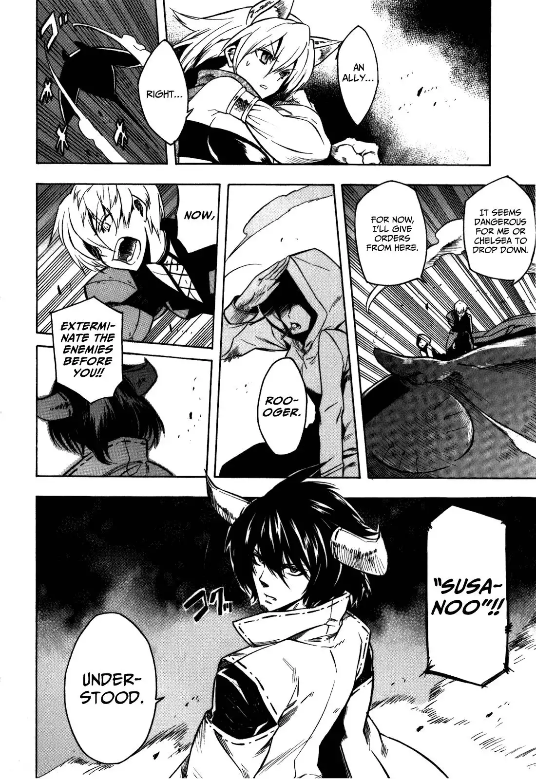 Akame ga Kill! Chapter 21 21